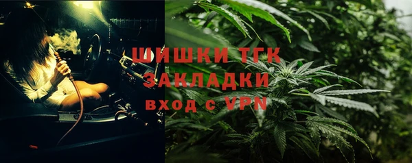 MDMA Premium VHQ Беломорск